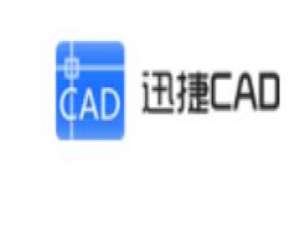 迅捷CAD编辑器绘出已知边长三角形的操作流程。