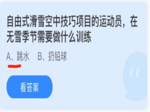 小鸡庄园答题2月18日最新答案。