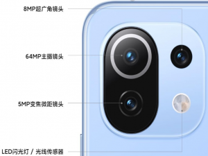 小米11青春版有光学防抖吗。