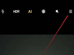 小米11拍照时间水印在哪开。