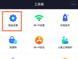 小米11pro忘记密码了如何重新修改。