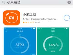 小米手环怎么连接iphone。