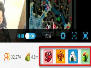 熊猫TV怎么进行充值