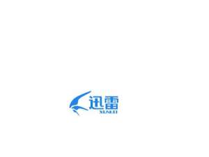 迅雷影音把影片我来说说给好友的简单操作。