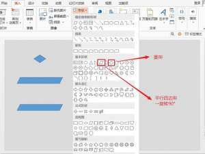 想要PPT醒目，封面绝对要炫酷