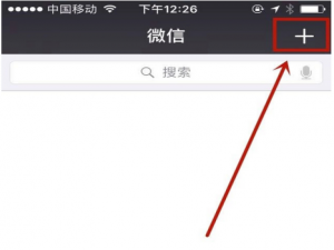 卸载微信后找回聊天内容的方法我来说说