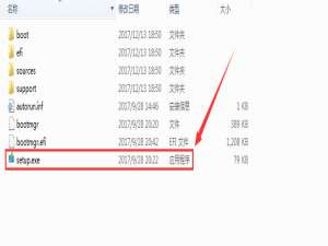 原版win10怎么安装。