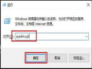 远程桌面会自动断开怎么办。
