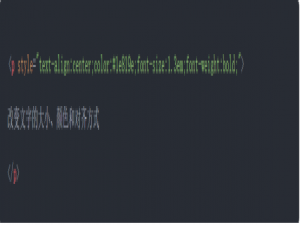 有道笔记使用技巧我来说说，先说三个
