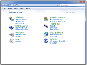 有关打印机共享与连接的方法教学，请查收