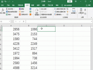 有关Excel数据减法运算的五种方法，都很好用