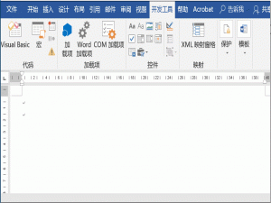 有关Word开发工具的作用整理，值得点赞