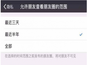 用户最期待的微信功能有这些，就问什么时候实现