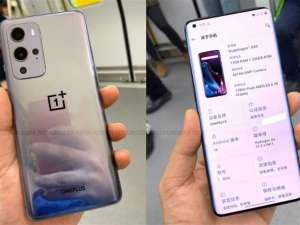 一加9有屏下摄像头吗。