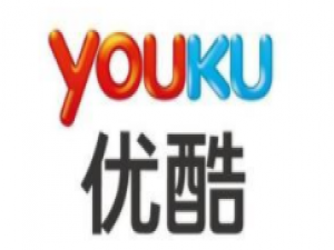 优酷电视版看世界杯使用方法。