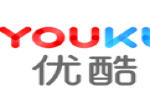 优酷里转码功能的具体使用过程。