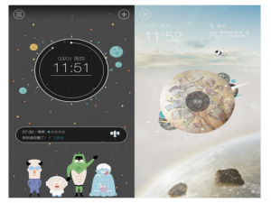 有了这些APP，让你每天元气满满