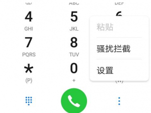 用了这些功能，你会对华为手机有改观