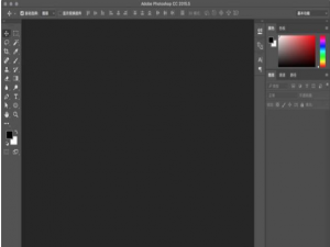 用PS拼接图片的方法教学