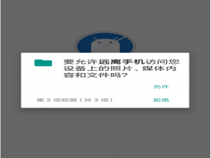 因为玩手机耽误多少事