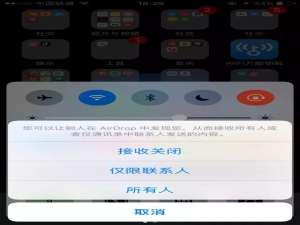 以下iphone功能要是不知道，这么多年白玩了
