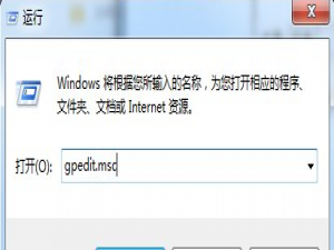注册表编辑已被管理员禁用怎么办