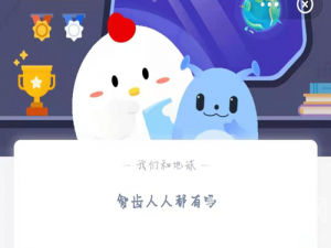 智齿人人都有吗。