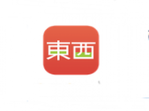 在豆瓣东西里怎么将商品移掉。