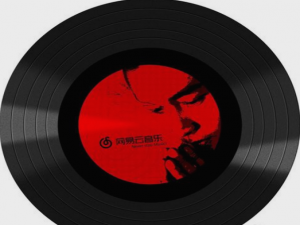 做到这些，就能在网易云音乐平台快速吸粉