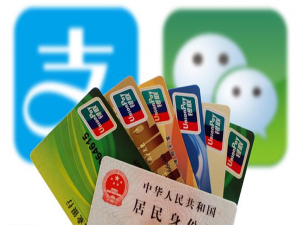 支付宝银行反馈此卡状态异常怎么回事 支付宝银行反馈此卡已被限制交易