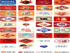 支付宝额外福卡如何获得。