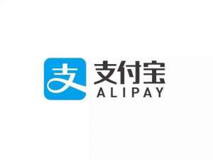 支付宝转银行卡需要多少手续费。