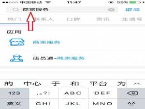 支付宝免费提现有妙招，就用余利宝！