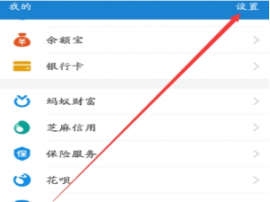 支付宝被盗怎么办