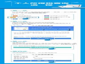 支付宝新上线多项便民服务，一个字：暖
