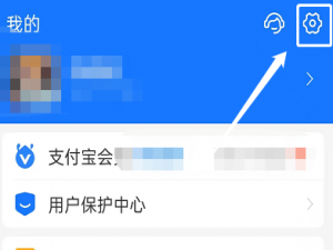 支付宝青少年账号如何注册 支付宝青少年账号实名认证