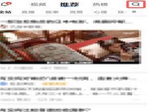 知乎年度回顾怎么看。