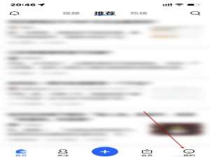 知乎如何查看收益 知乎如何有收益