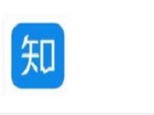 知乎怎么看提问人是谁 知乎查看提问人的方法。
