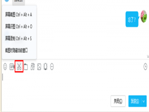 整理了常用的电脑截图方法，每一个都很简单