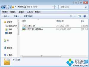 怎么用u盘重装系统xp|xp怎么用u盘重装系统。