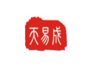 在天易成网管里限速的操作流程。