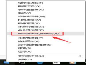 在win10中打开wifi热点的具体步骤。