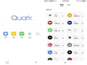这些app一个顶仨不是问题，那些鸡肋app都能删了