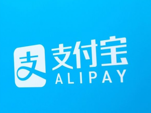 最新出炉的支付宝福利，你不瞧瞧吗