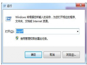 这些电脑技能请掌握，指不定哪天会用到
