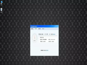 只需简单设置，即可让网速飙升