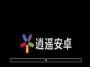 在逍遥安卓模拟器里搜索应用的基础操作。