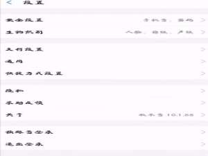 作业帮会员如何取消自动续费。