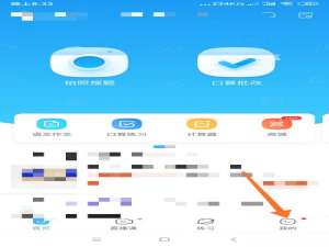 作业帮家长监管模式怎么用。